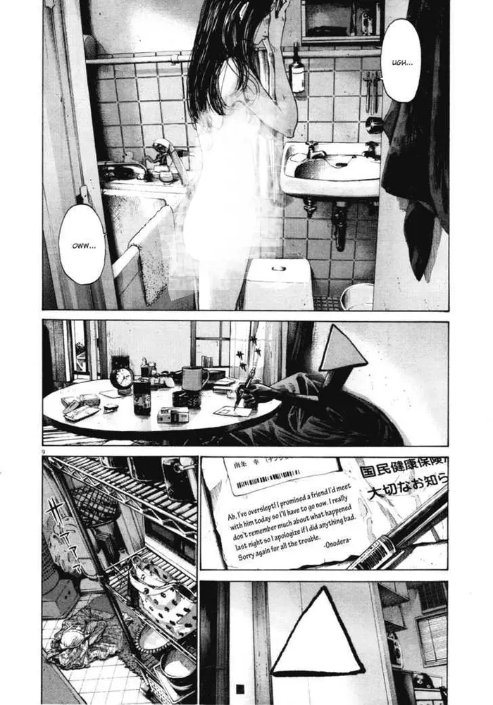 Goodnight Punpun Chapter 79 image 09_optimized